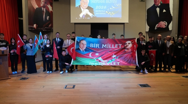 İzmir İl Milli Eğitim Müdürü Dr. Ömer Yahşi Aliağa İlçesini Ziyaret Etti